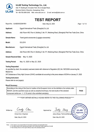 EU REACH SVHC Test Report (247 substances)